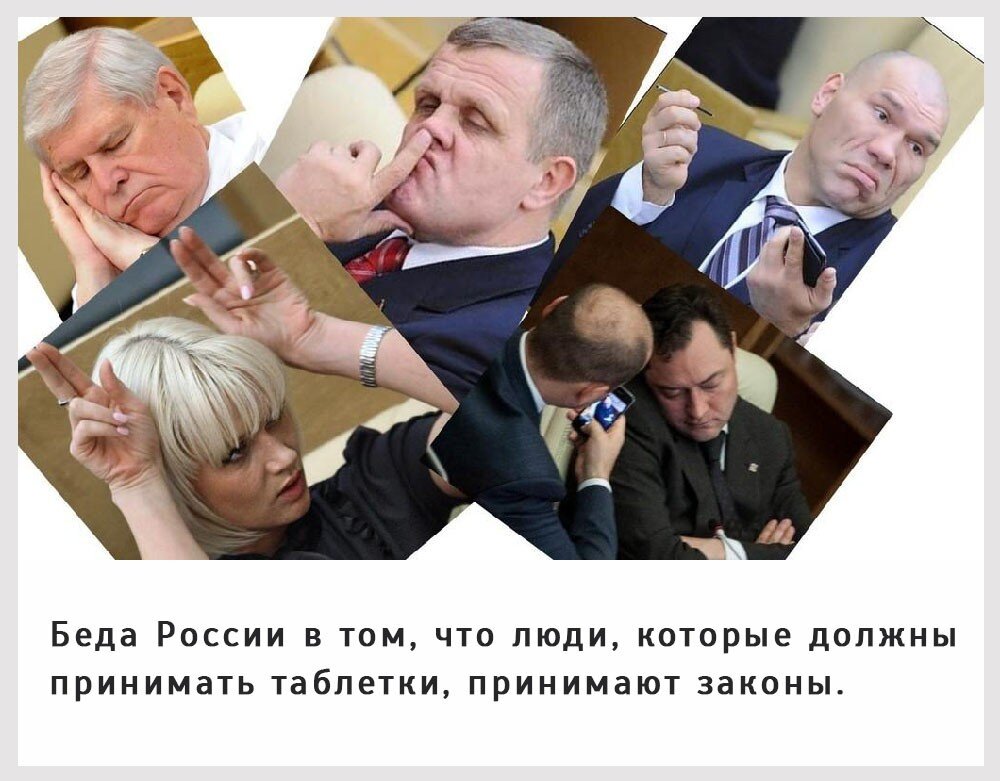 Фото из интернета, Яндекс картинки