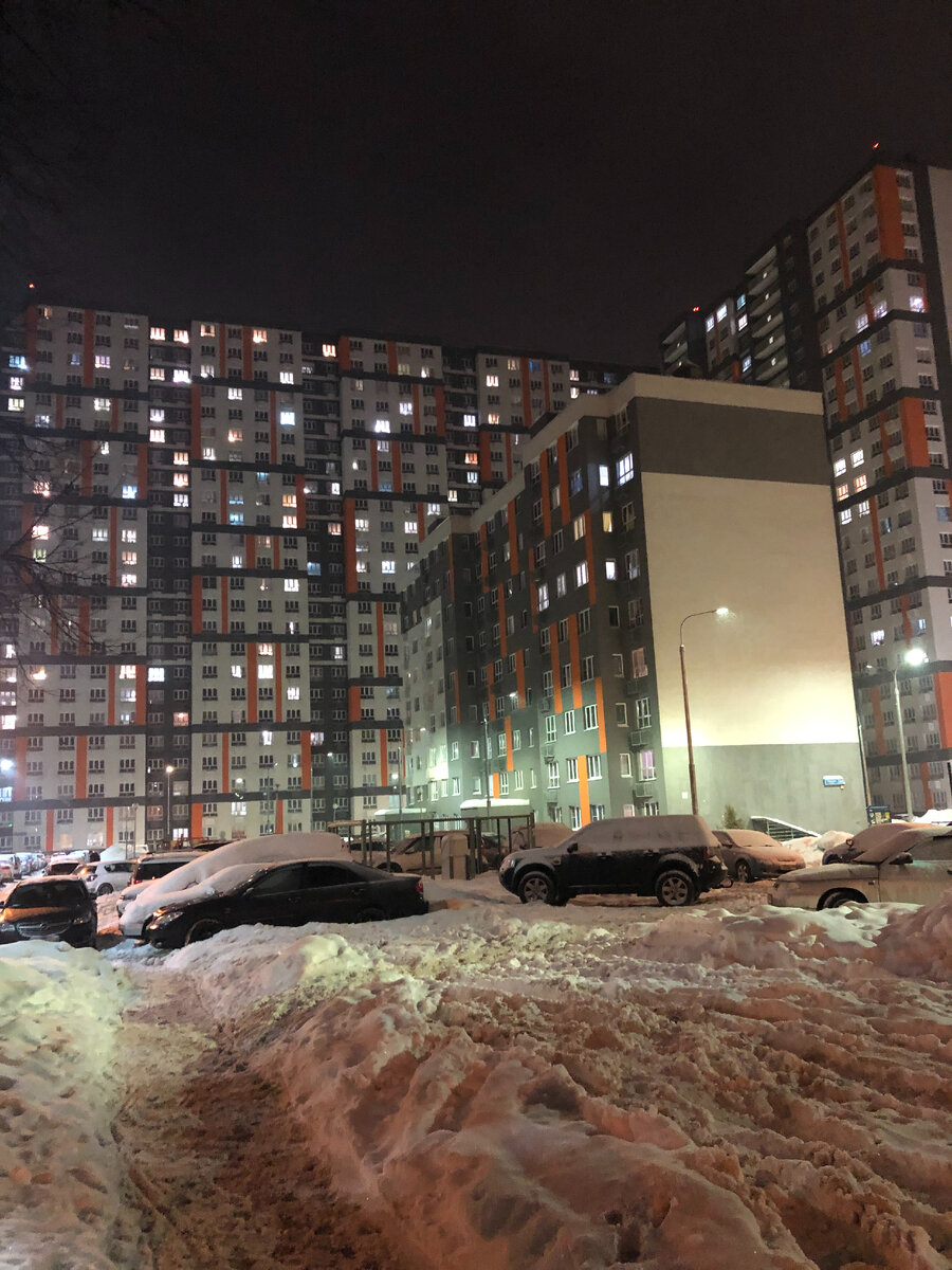 Первое, что я увидел