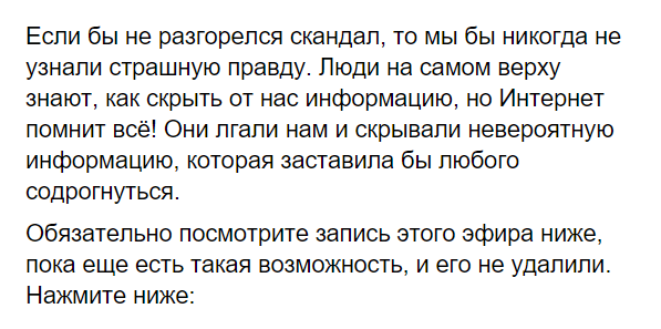 почему все народы заинтересованы. что нёс гитлеризм советскому народу. народы живущие в россии список. почему все народы заинтересованы. народы россии презентация.