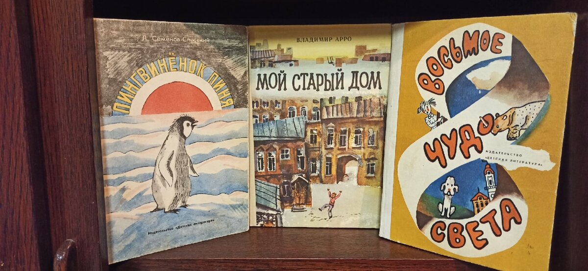 Источник: https://vk.com/podval_books?z=photo-198834381_457246013%2Fwall-198834381_135