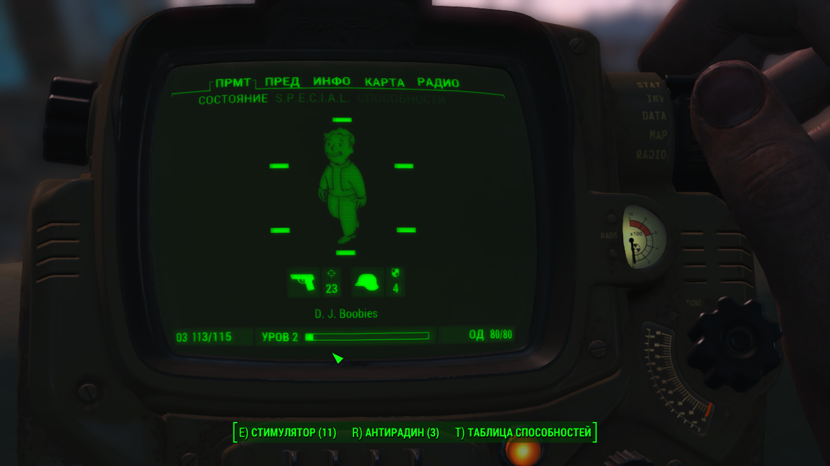 До... (листайте галерею)