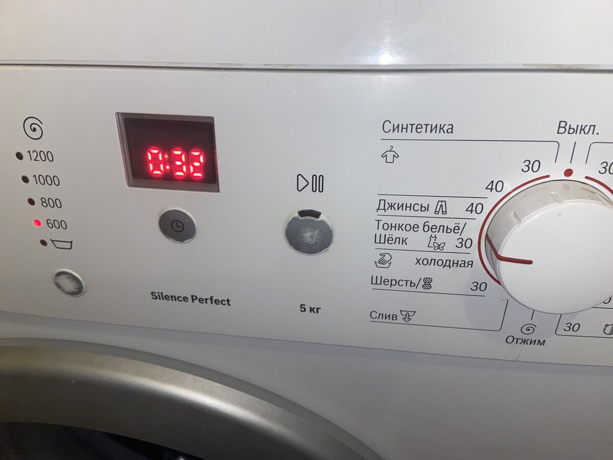 функция steam в стиральной машине что это такое фото 118