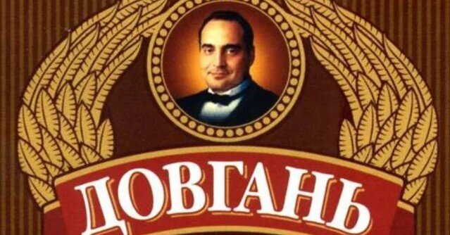 Культовый бренд из 90-х
