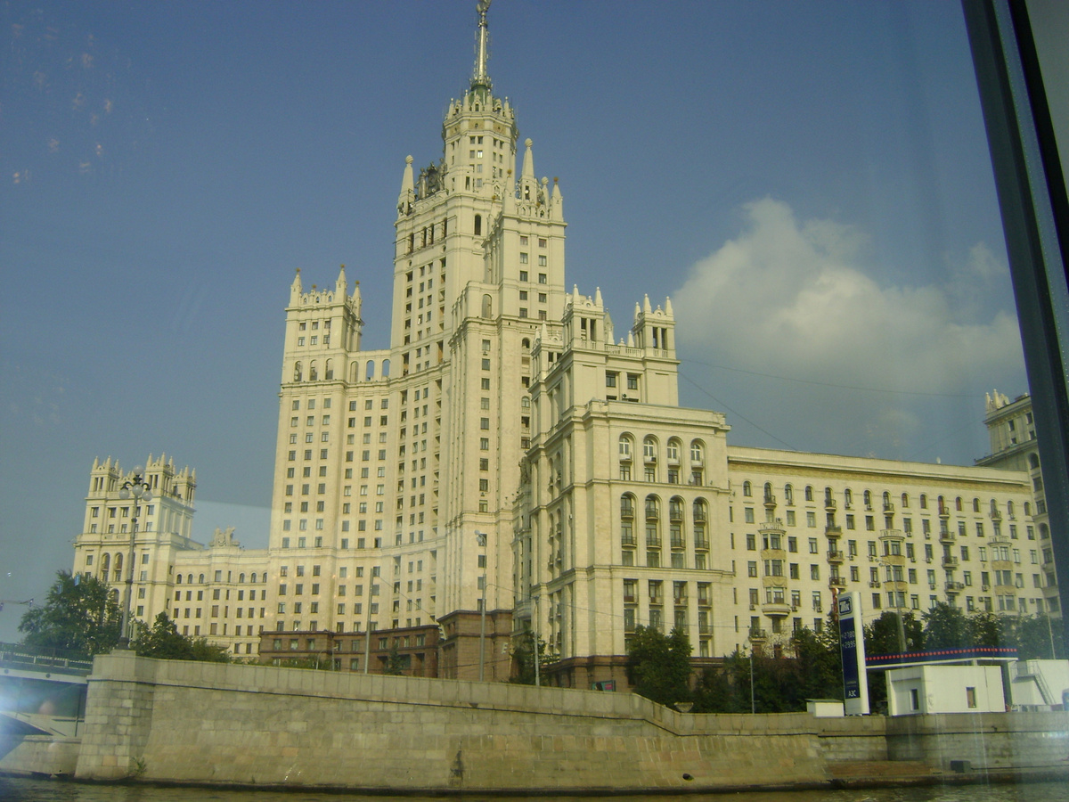 Гостиница Украина