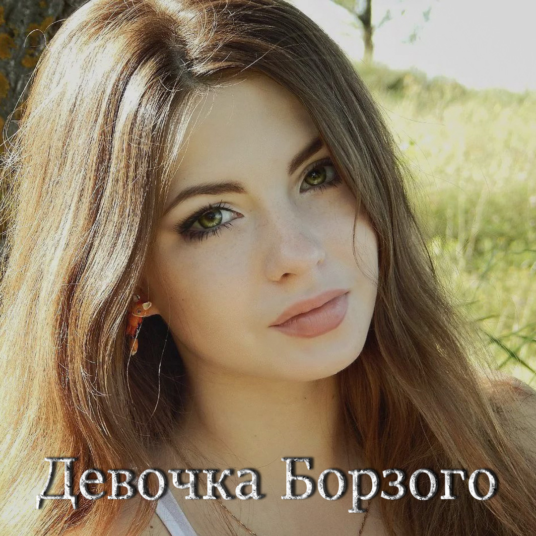 Современный любовный роман