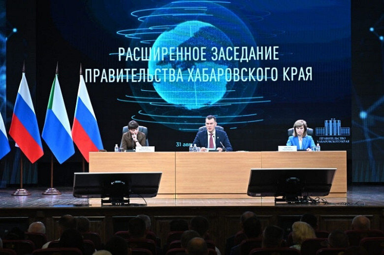 Фото: khabkrai.ru