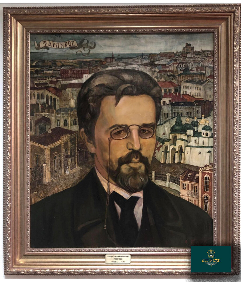 Картина. Дерево. Масло. Дерево. Масло. Рама Массив. Автор Каплун Г.Ф 1976. Размер работы 76 на 65 см.