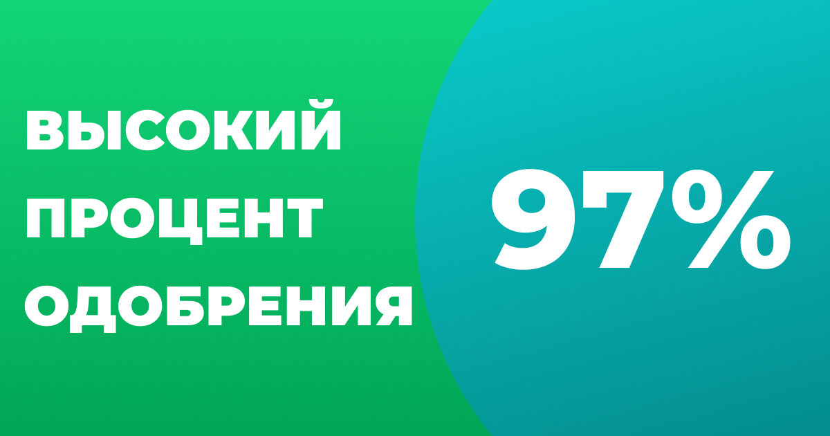 займы, займы рф, займ на карту, займ без, займы онлайн, займы рф на карту, займ онлайн рф, займы без карты, займы забилаго рф, займы онлайн на карту, займ отказа, займ без отказа, займы онлайн без, займ без процентов, займы на карту онлайн рф, займы заемчик рф, займы рф без процентов, займ все тут, займы без отказа рф, займ на карту без отказа, займ онлайн забилаго рф, займ онлайн без карты, займы на карту процент, займ на карту 