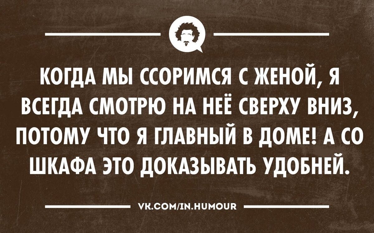 Картинка из открытых источников