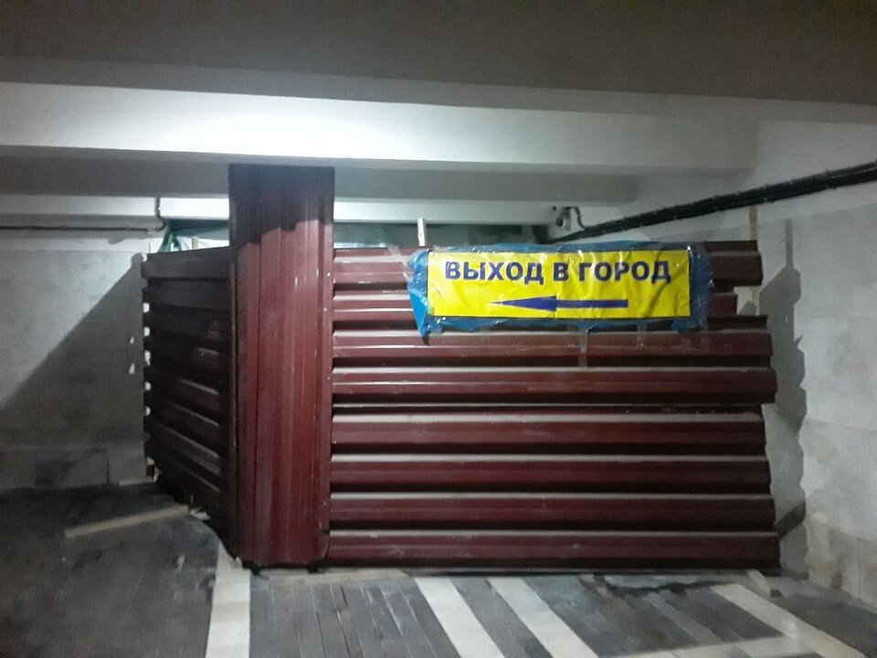     Со стороны улицы Наумова к скоростному трамваю не пройти Геннадий БИСЕНОВ