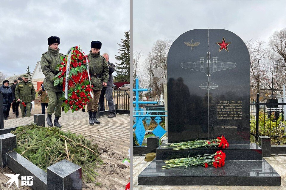     Возложение венков и цветов... Фото: Ирина КОТОВА.