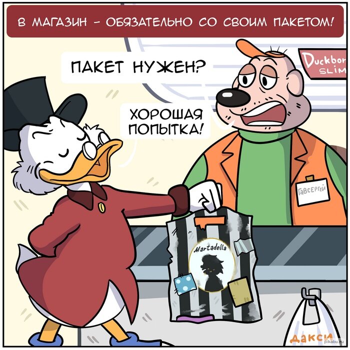 -1-3