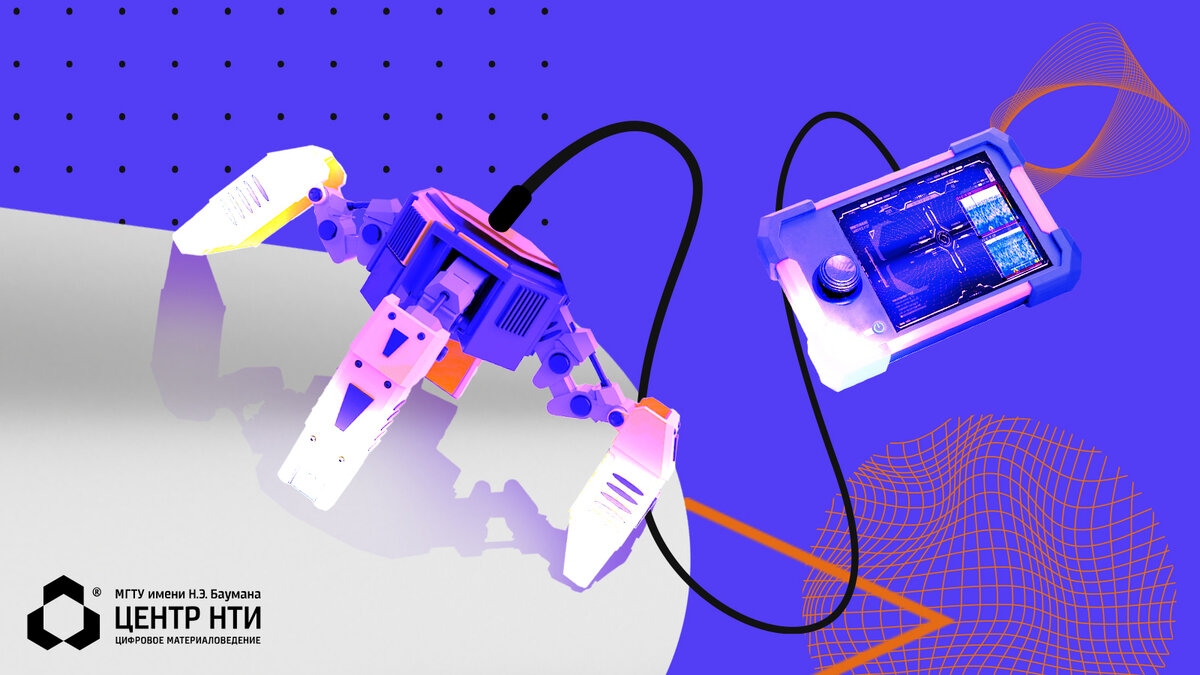 Ключевые разработки в сфере новых материалов в 2022 году