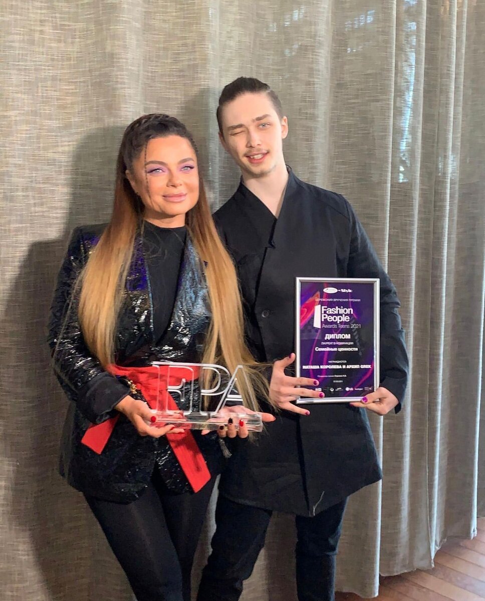    Архип Глушко с мамой Наташей Королевой