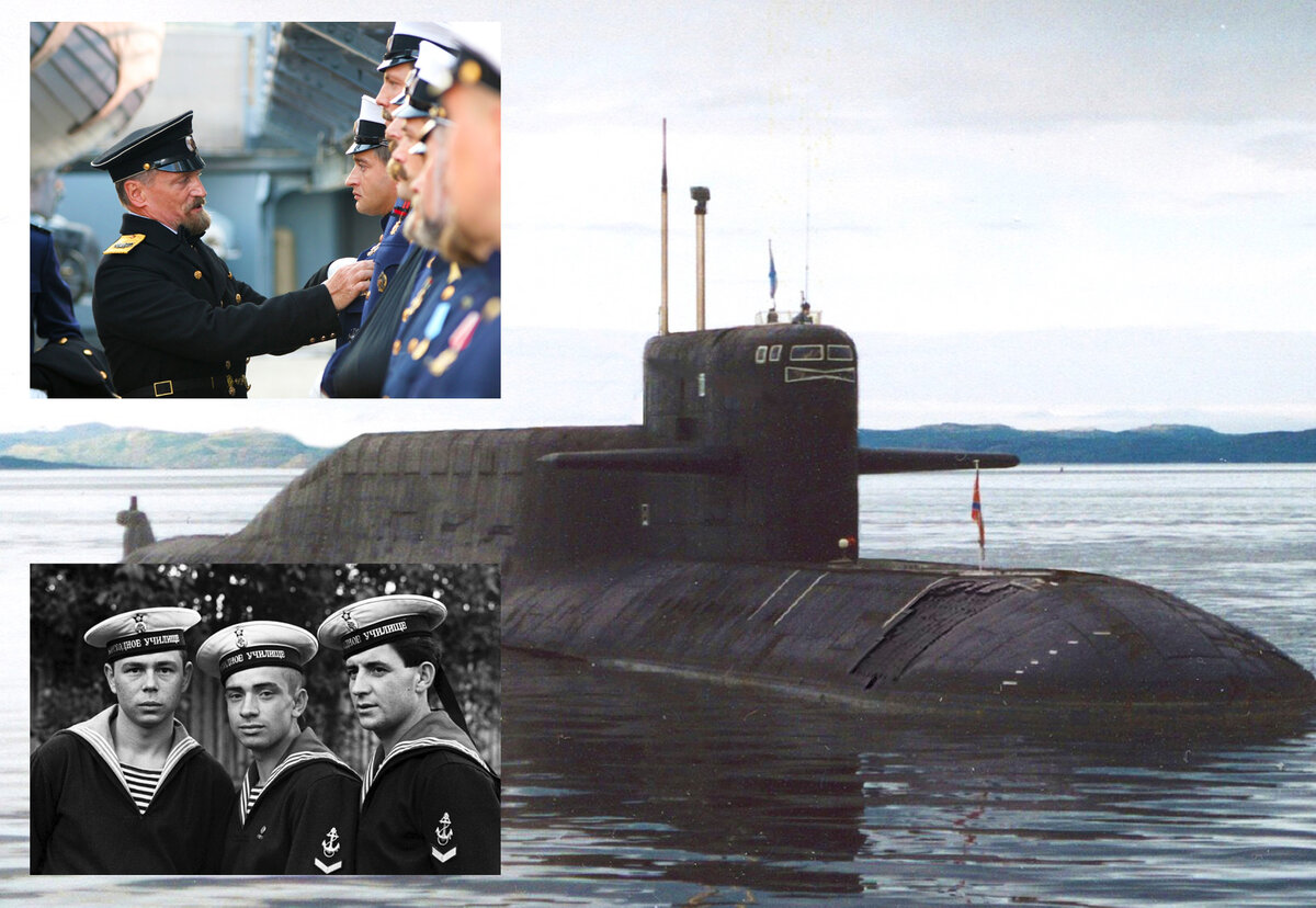 Песня про подводную лодку