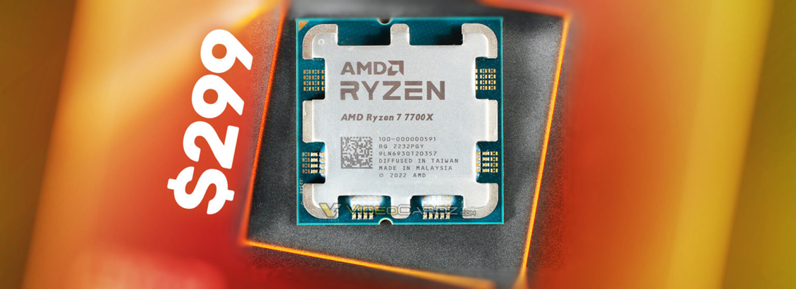 Процессоры AMD Ryzen нового поколения опять дешевеют