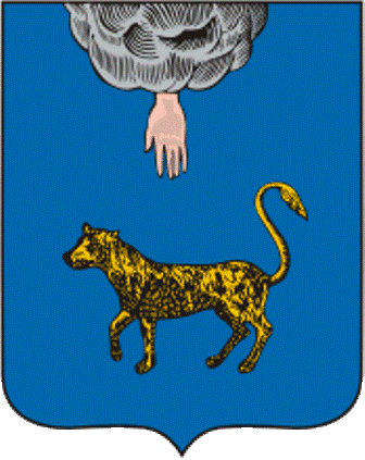 Псковский герб 1781 г. Фото из интернета.