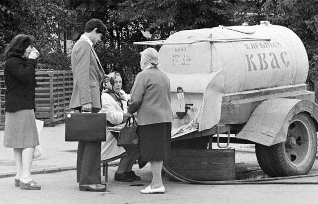 Фото взято из интернета