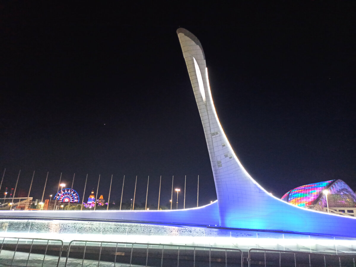 олимпийский парк