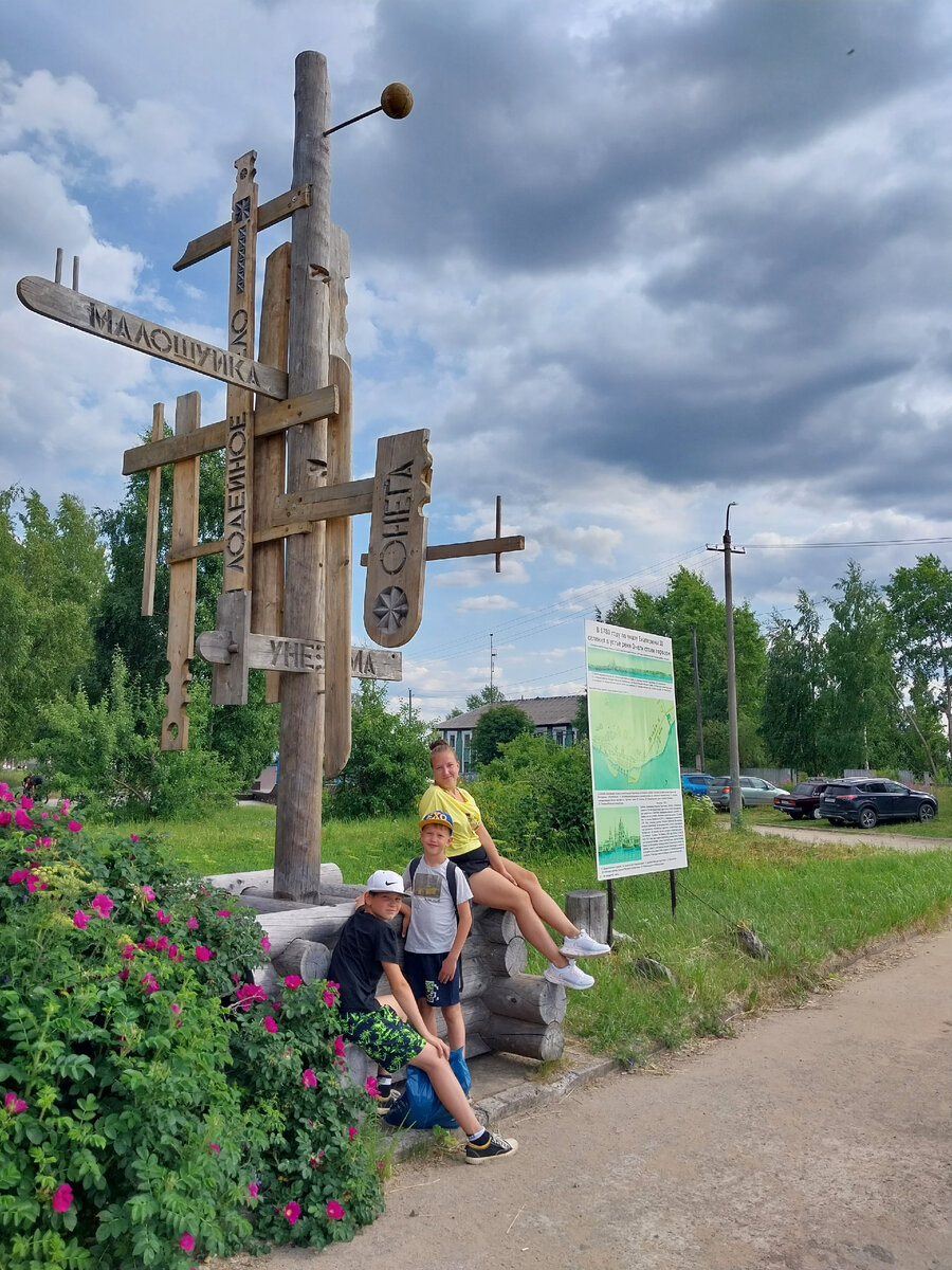 Санкт-Петербург - Архангельск - Петрозаводск. Часть 3: Онега - Каргополь  (начало плохих дорог). | Автотуризм с детьми | Дзен