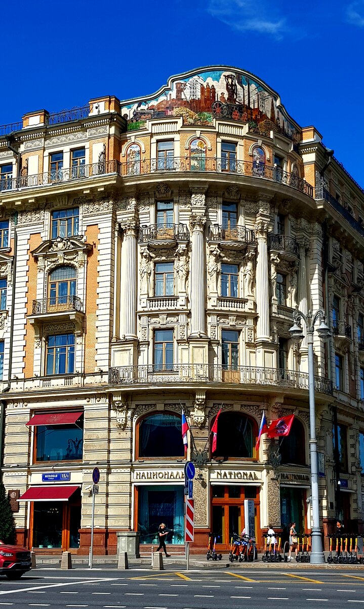 Адрес: улица Моховая дом 15/1.