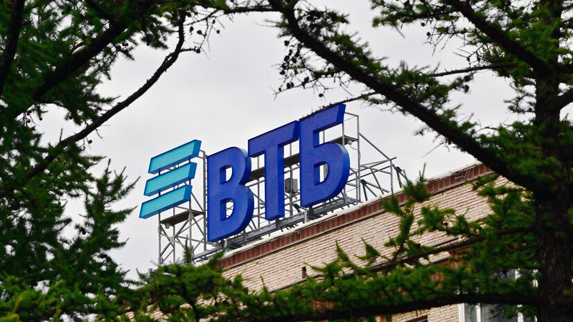   globallookpress.com Vladimir Baranov