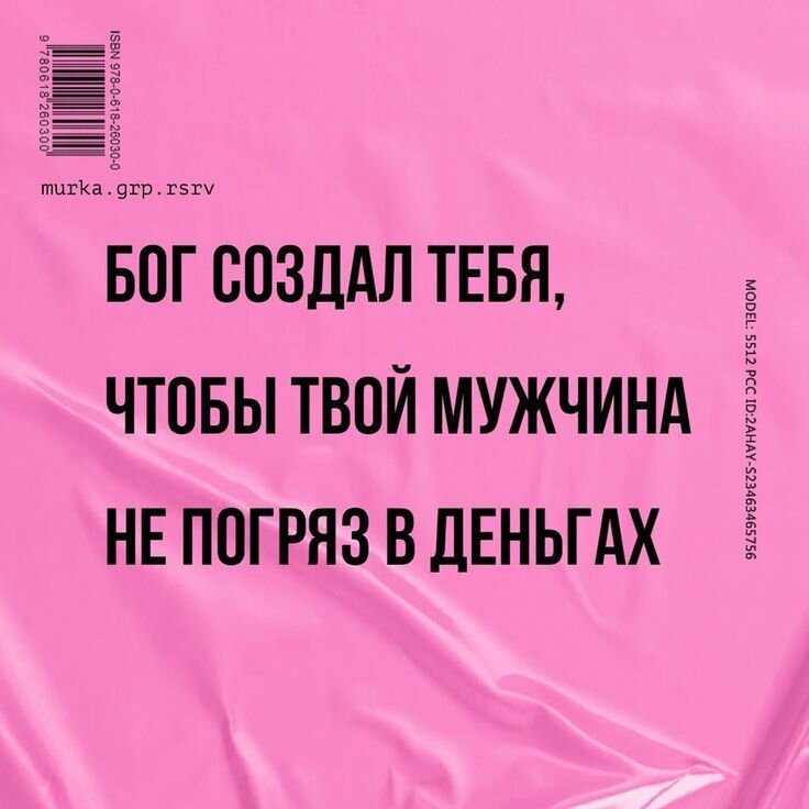 Стихи любимой своими словами о любви