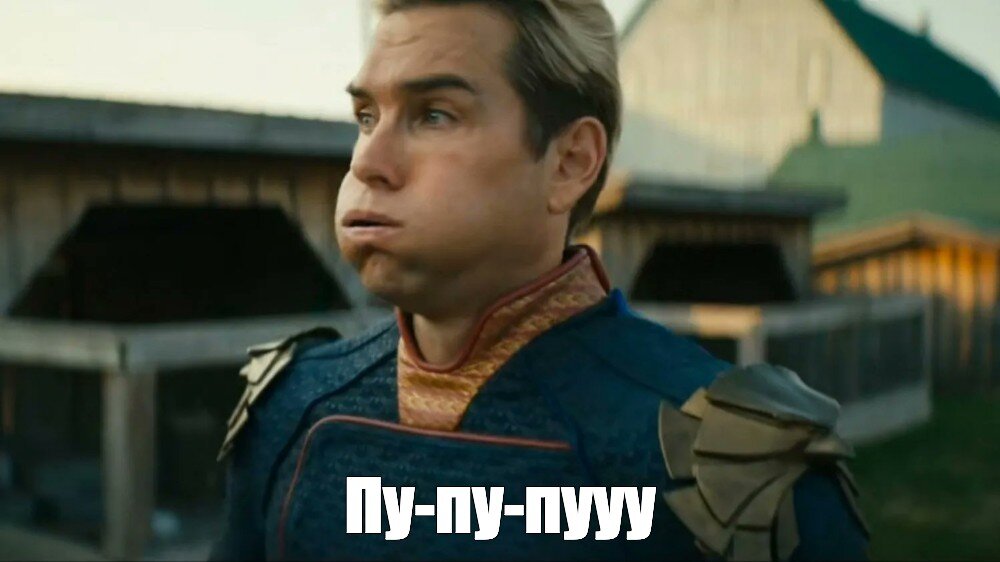 С таким лицом читаю информацию о поступлении в московские колледжи