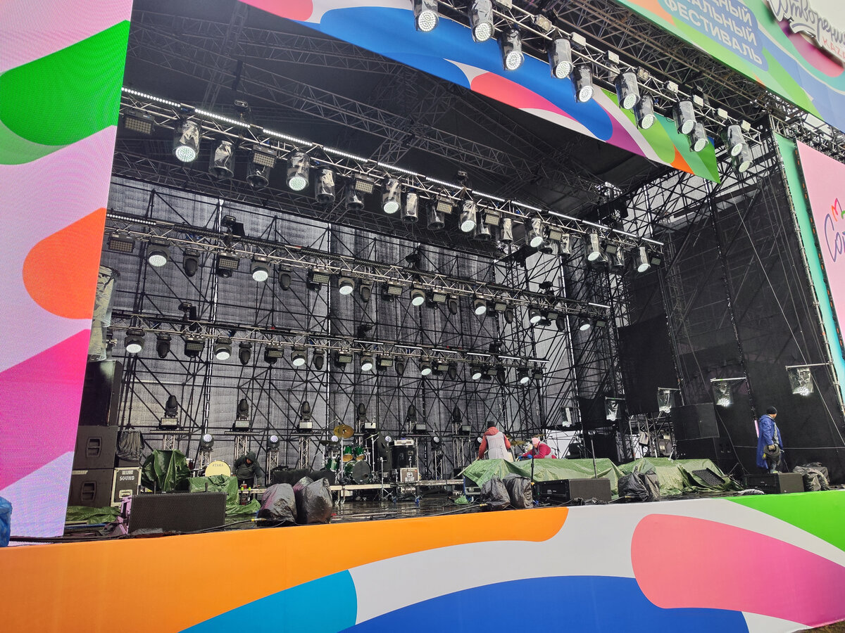 Фестиваль СоТворение в Казани