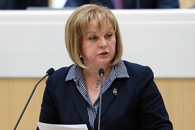    Председатель Центральной избирательной комиссии РФ Элла Памфилова на заседании Совета Федерации РФ. ©Антон Денисов РИА Новости