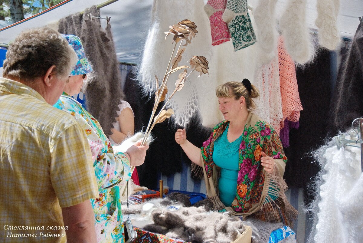 Фото автора