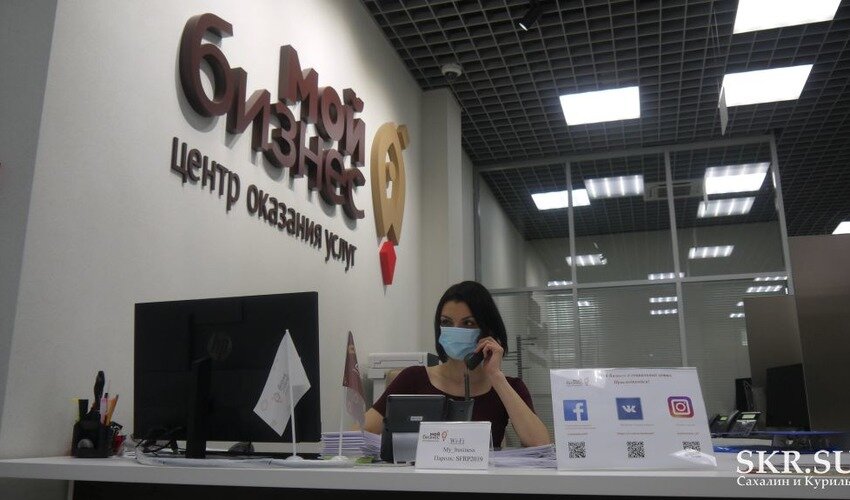 Фото: Любовь Кондрашова