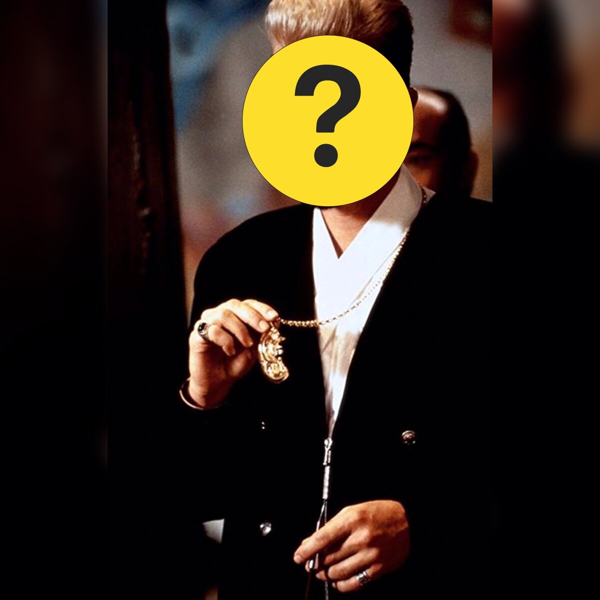 Как вы думаете, кто это?