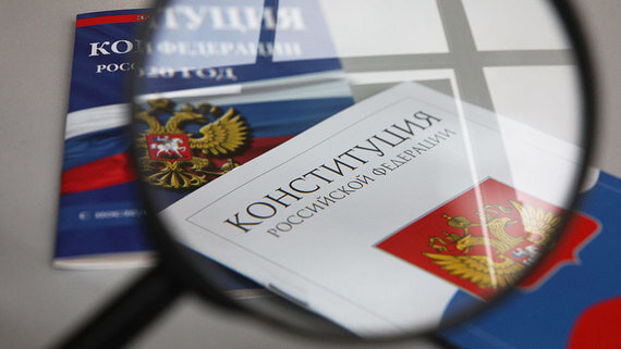 Картинка из открытых источников