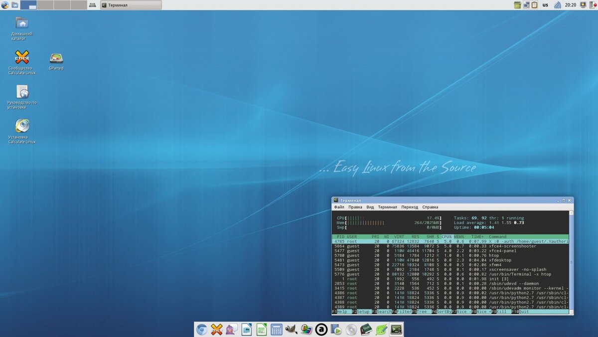 Рабочий стол Calculate Linux с окружением рабочего стола XFCE