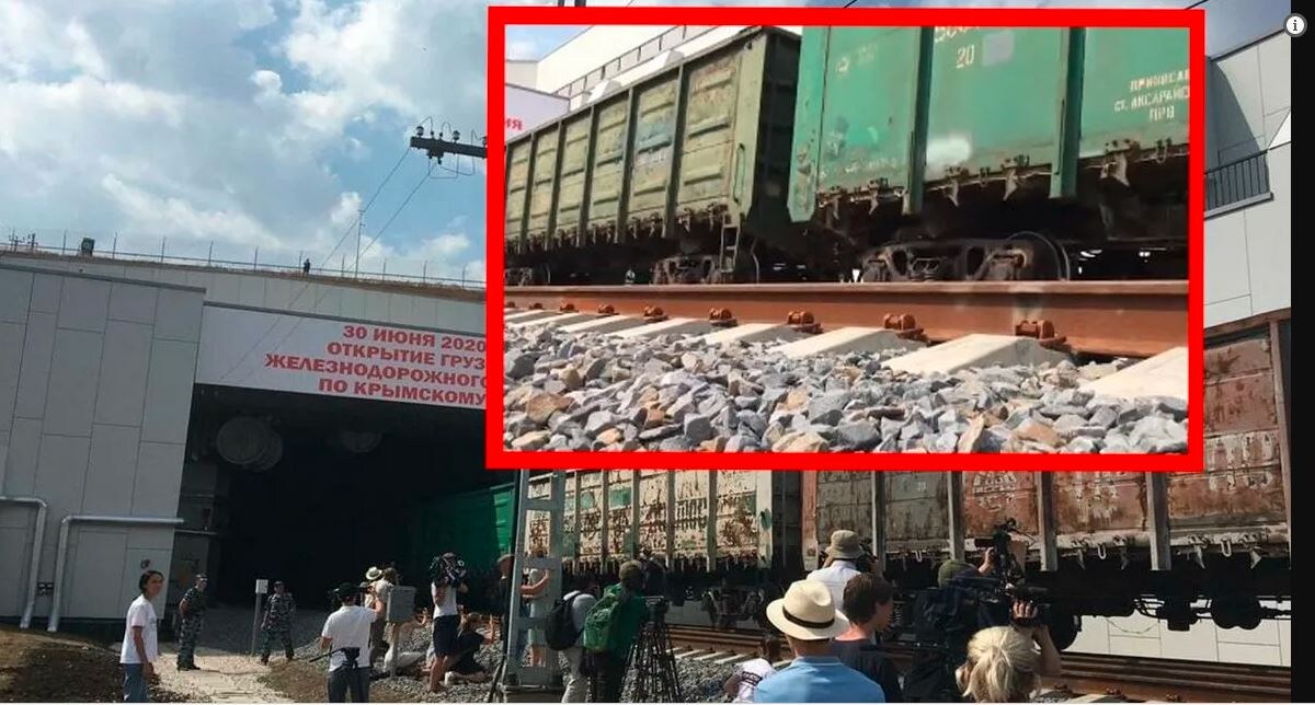 Украинские СМИ активно высмеивают состояние ЖД состава. Фото взято из открытых источников.