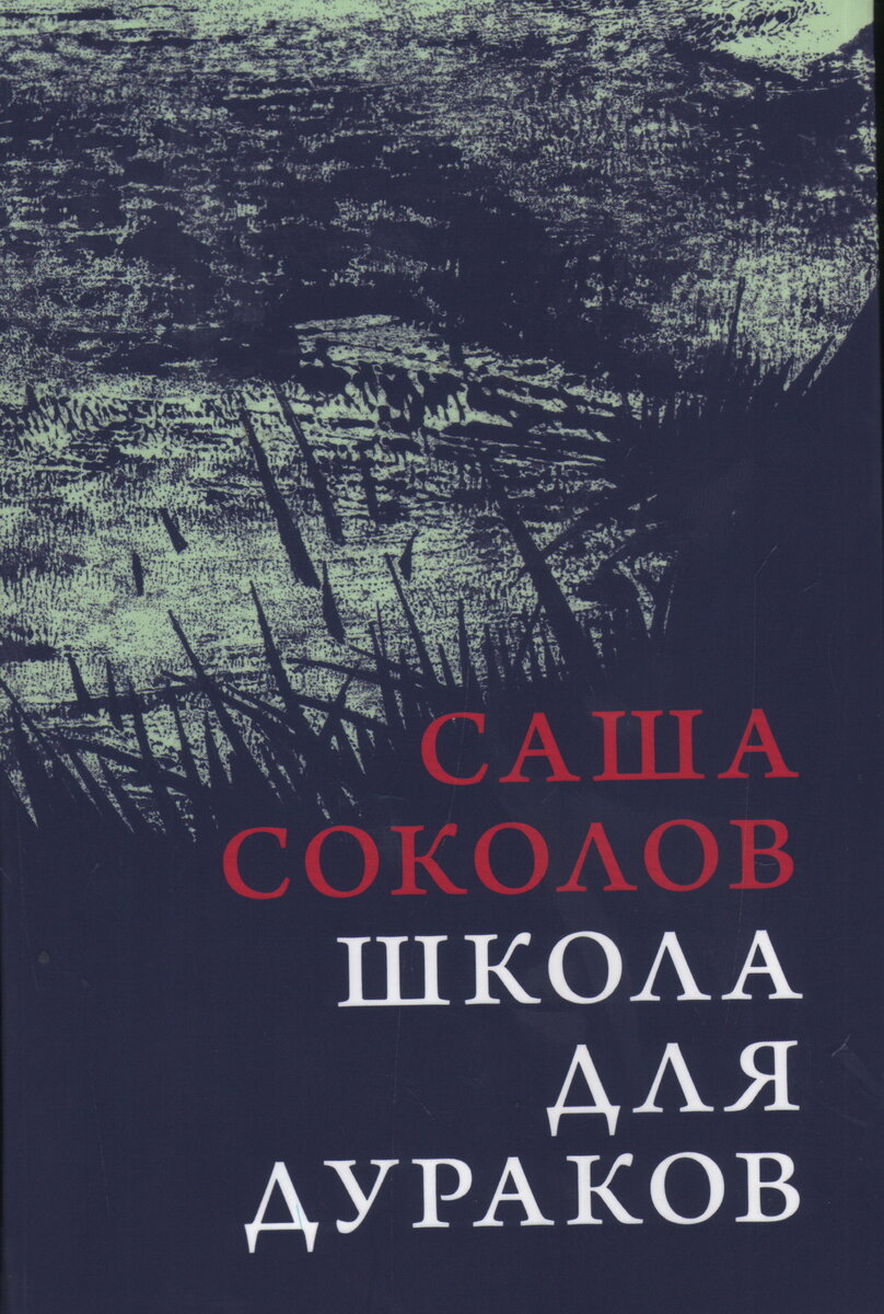 www.moscowbooks.ru