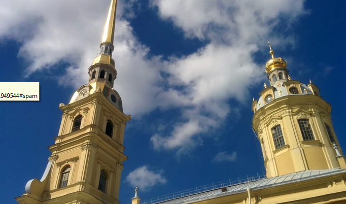 Петроградский район. Собор Петра и Павла.