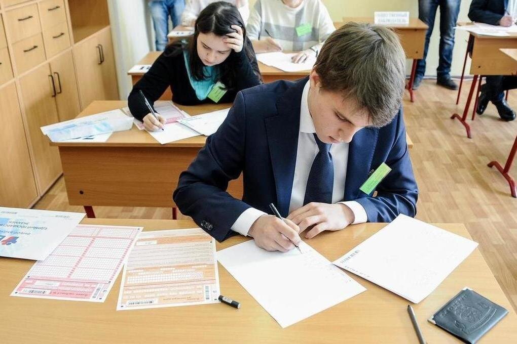 У меня ЕГЭ. И пусть весь мир подождет! Источник: https://salauat.rbsmi.ru/