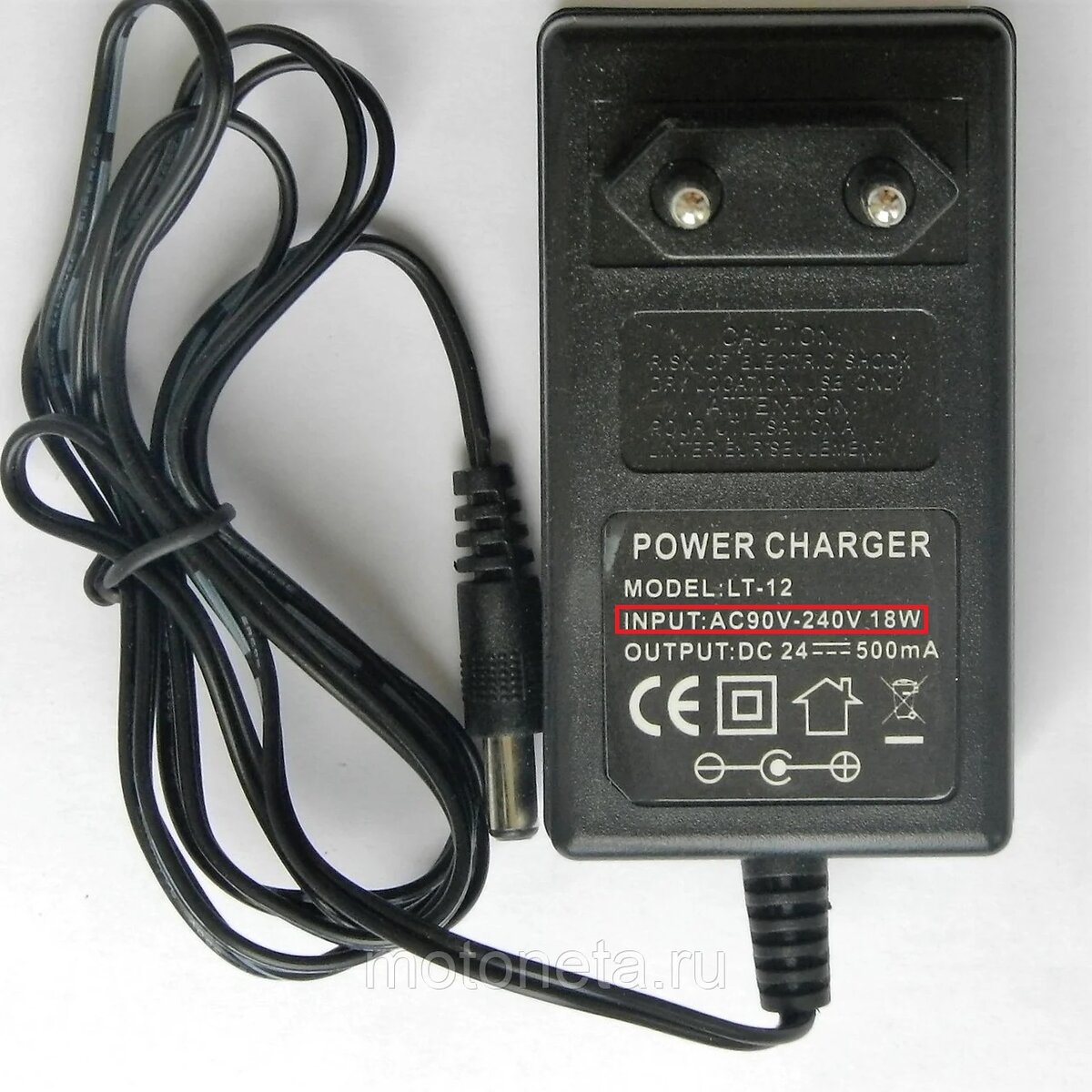 Зарядное устройство. Красным отмечен принимаемый ток