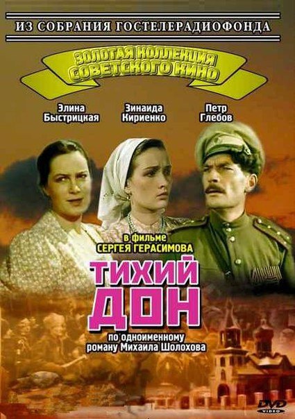 Источник Яндекс фото.