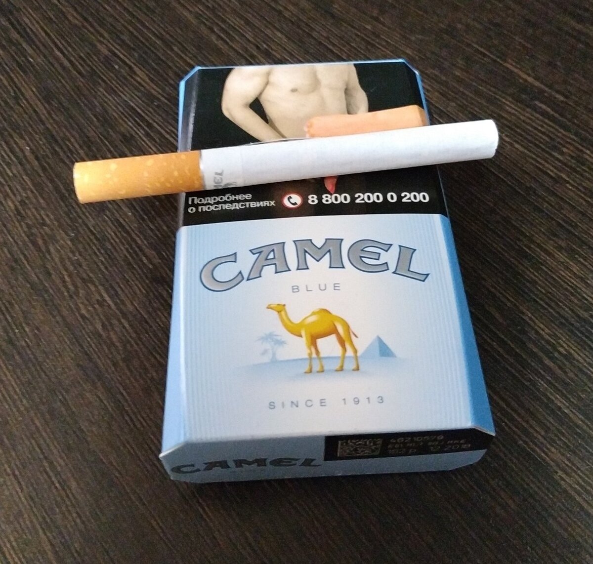 Сигареты новая пачка. Сигареты кэмел Compact Yellow. Camel 1913 пачка сигарет. Кэмел желтый кэмел сигареты. Сигареты кэмел оригинал желтый (Camel Original Filters).