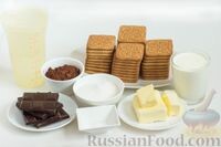 Подготовьте все необходимые продукты. Печенье потребуется песочное, типа "Юбилейного". Какао-порошок и сливочное масло берите самые лучшие, натуральные, качественные. То же самое относится к шоколаду и сливкам. Сливки подойдут только жирные. Сливочное масло оставьте при комнатной температуре, чтобы оно стало мягким.