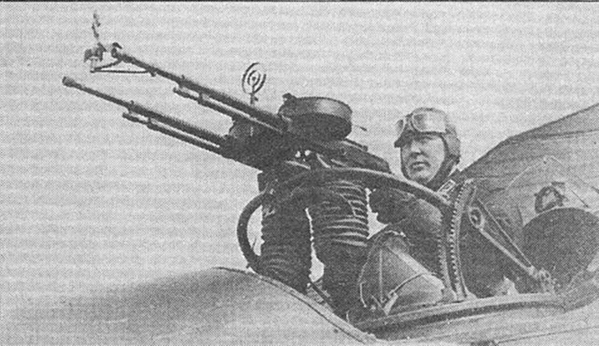 Фото: wikipedia.org