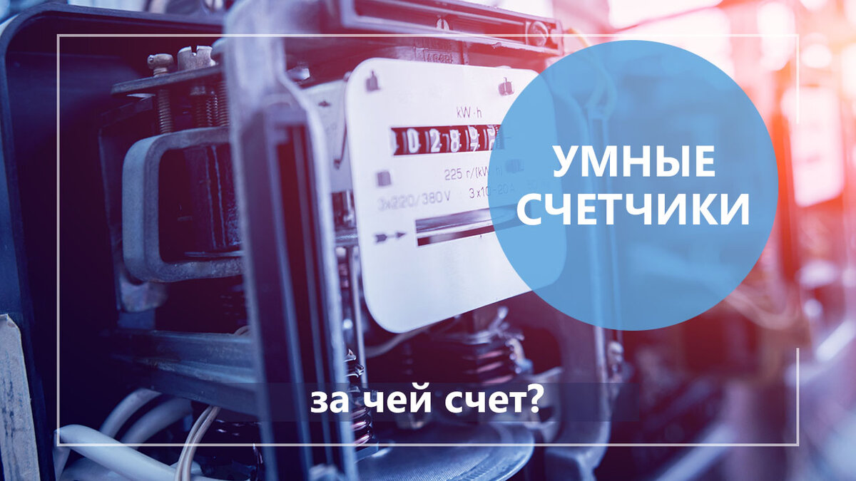 Ongrad.ru - все о новостройках Москвы и Московской области (фото: ongrad.ru)