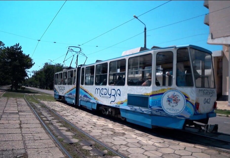 Зато ходят трамвайчики,ещё бы положить нормальную новую плитку и вообще красота,будет как в Германии.