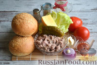 Пошаговый фото рецептБургер классический