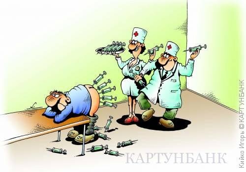 источник https://www.artwall.ru/