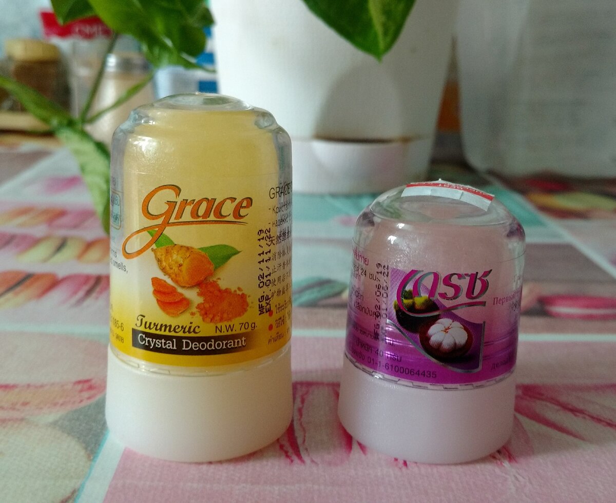 Дезодорант кристалл