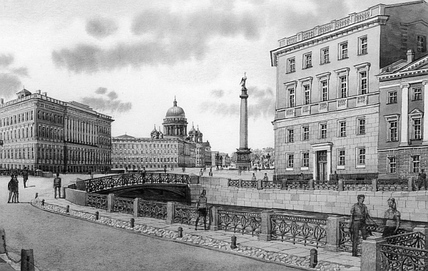 Певческий мост -акварель художника В. Парамонова